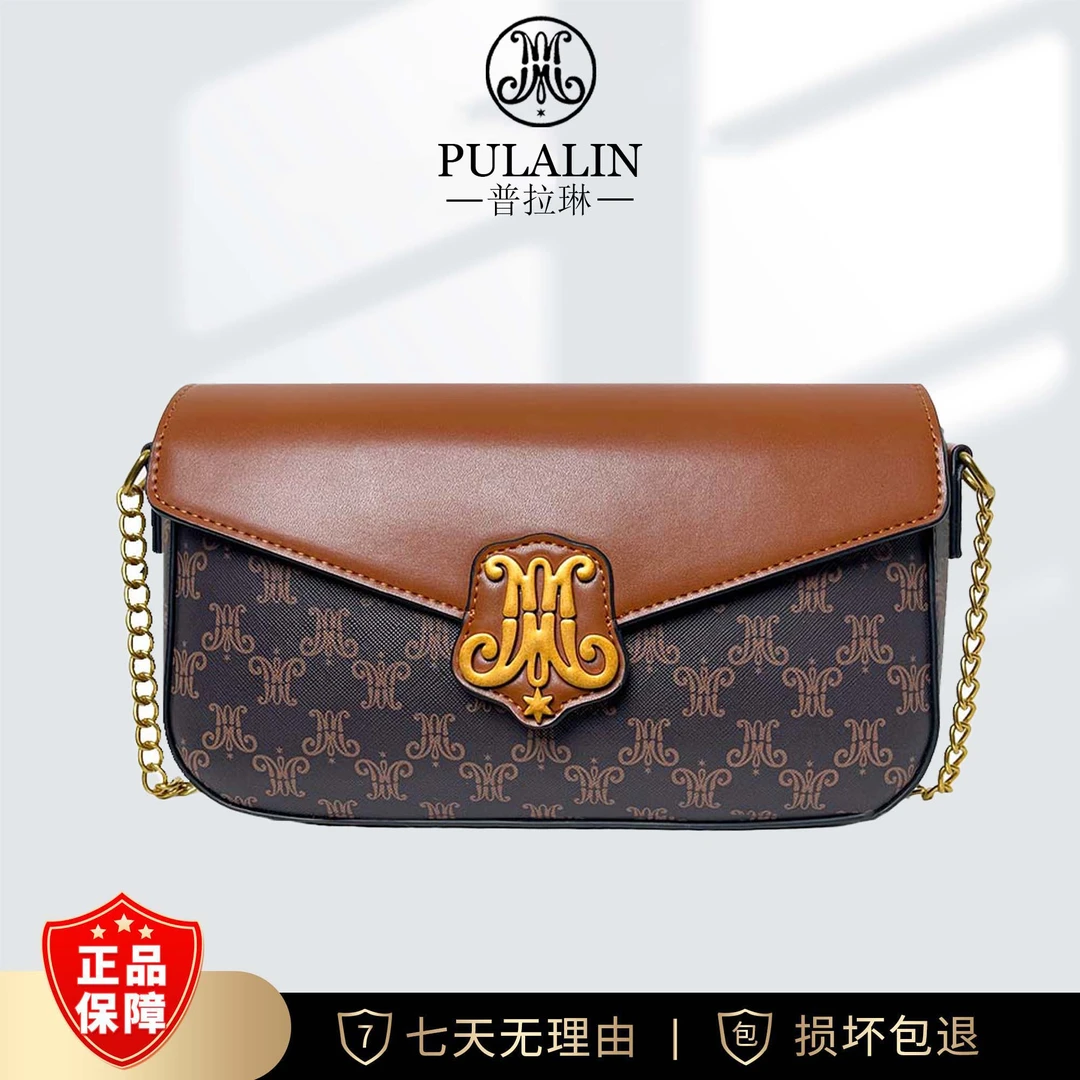 GOURACEH/古杰琦新款时尚轻奢单肩斜挎包9371