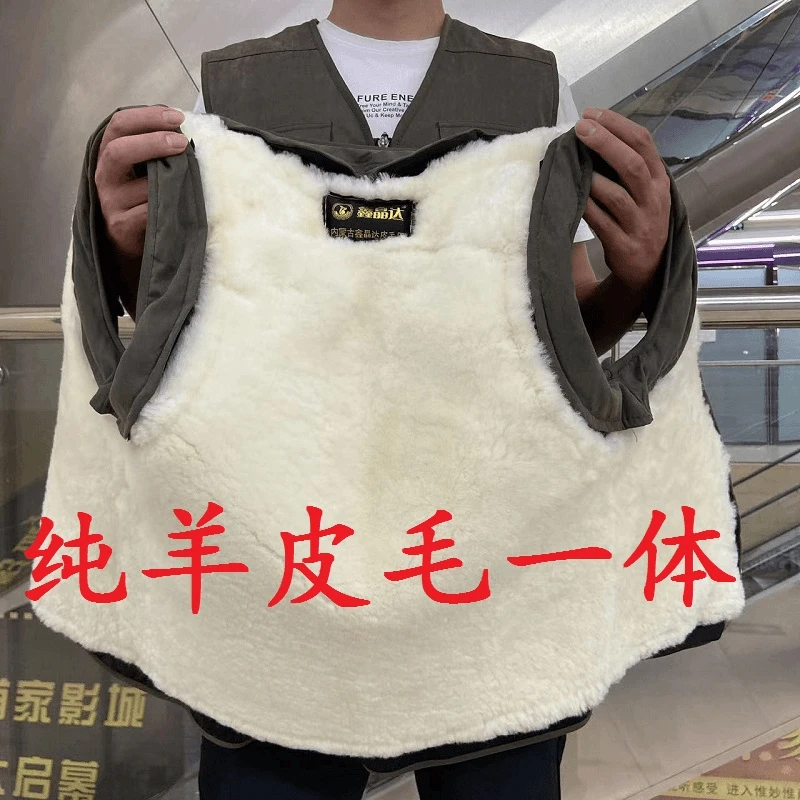 秋冬季中老年羊毛背心皮毛一体加绒加厚棉马甲男真羊皮坎肩爸爸装