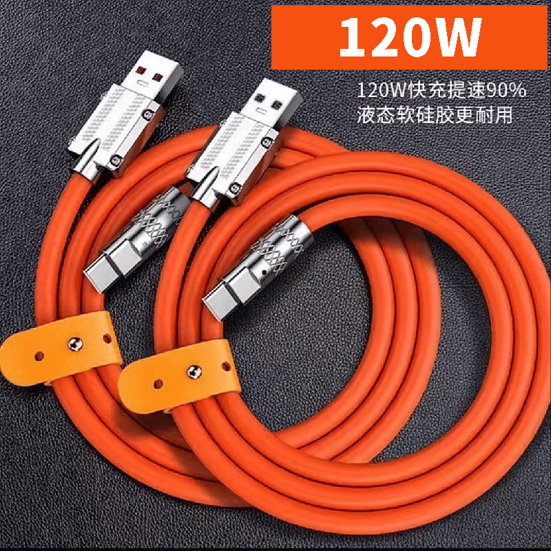 WAYTMAY清仓包邮】120W机客铠甲加粗耐用数据线6A超级快充数据线