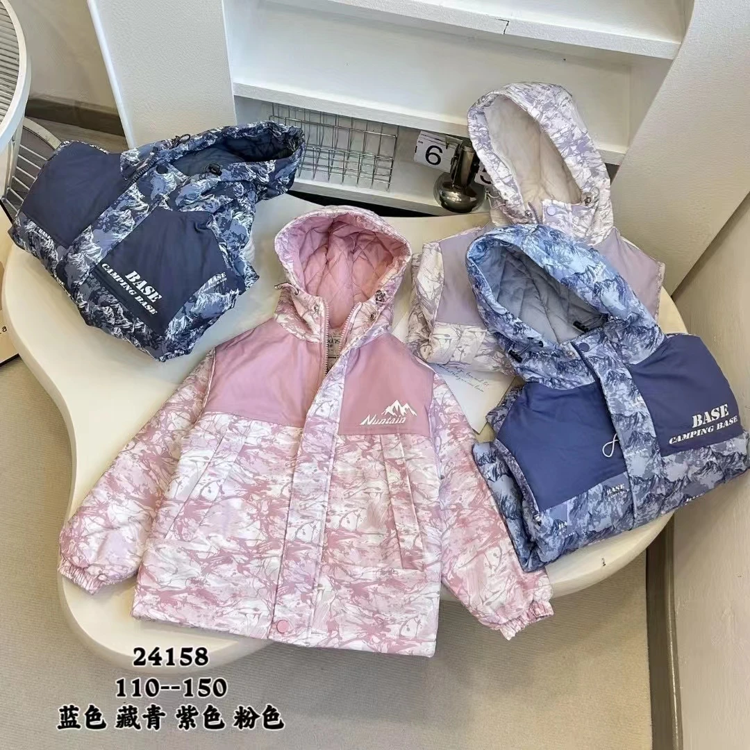 【加棉厚款】儿童冬季加棉厚款连帽冲锋衣外套24158