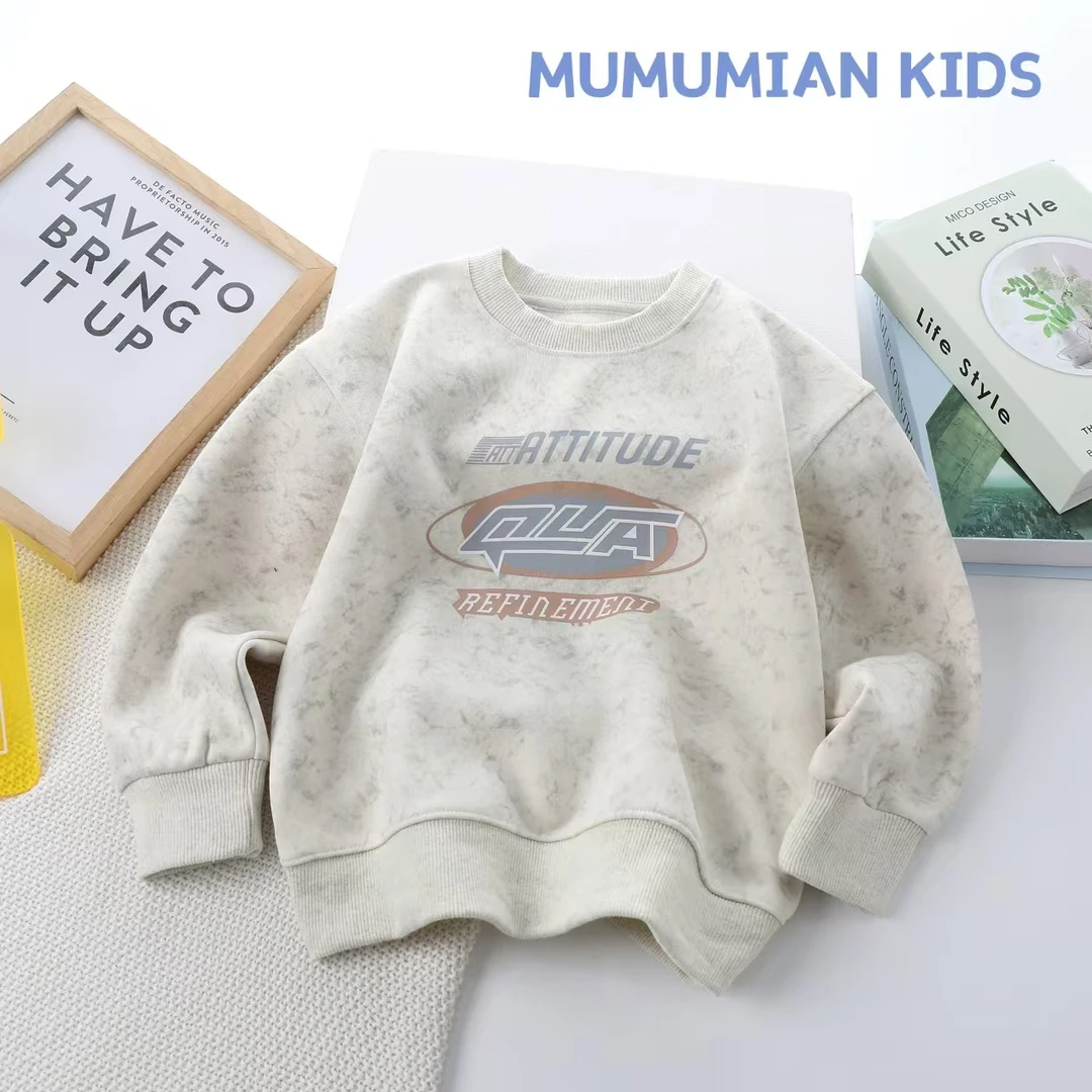 【淼淼妈】儿童秋款百搭卫衣12021