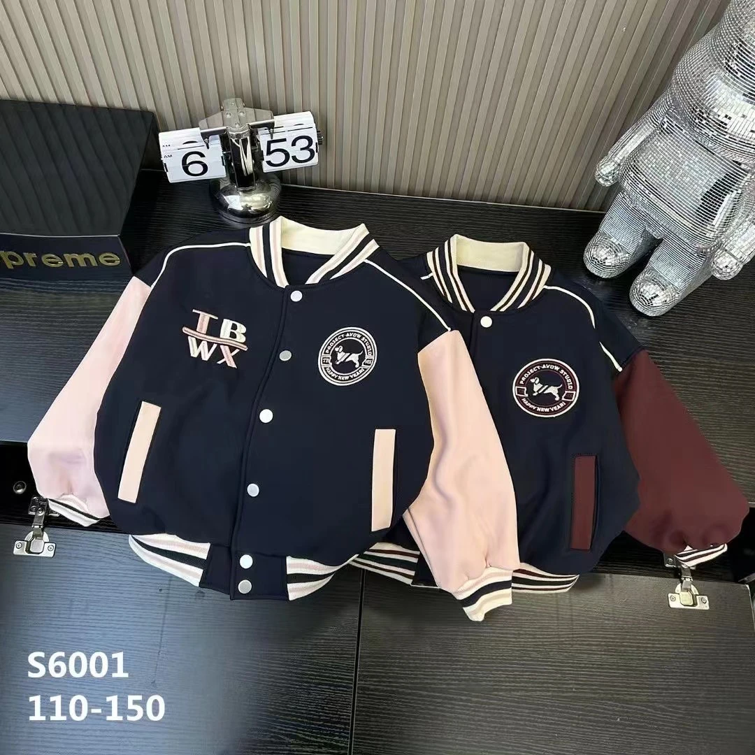 【淼淼妈】儿童秋冬加厚棒球服外套6001