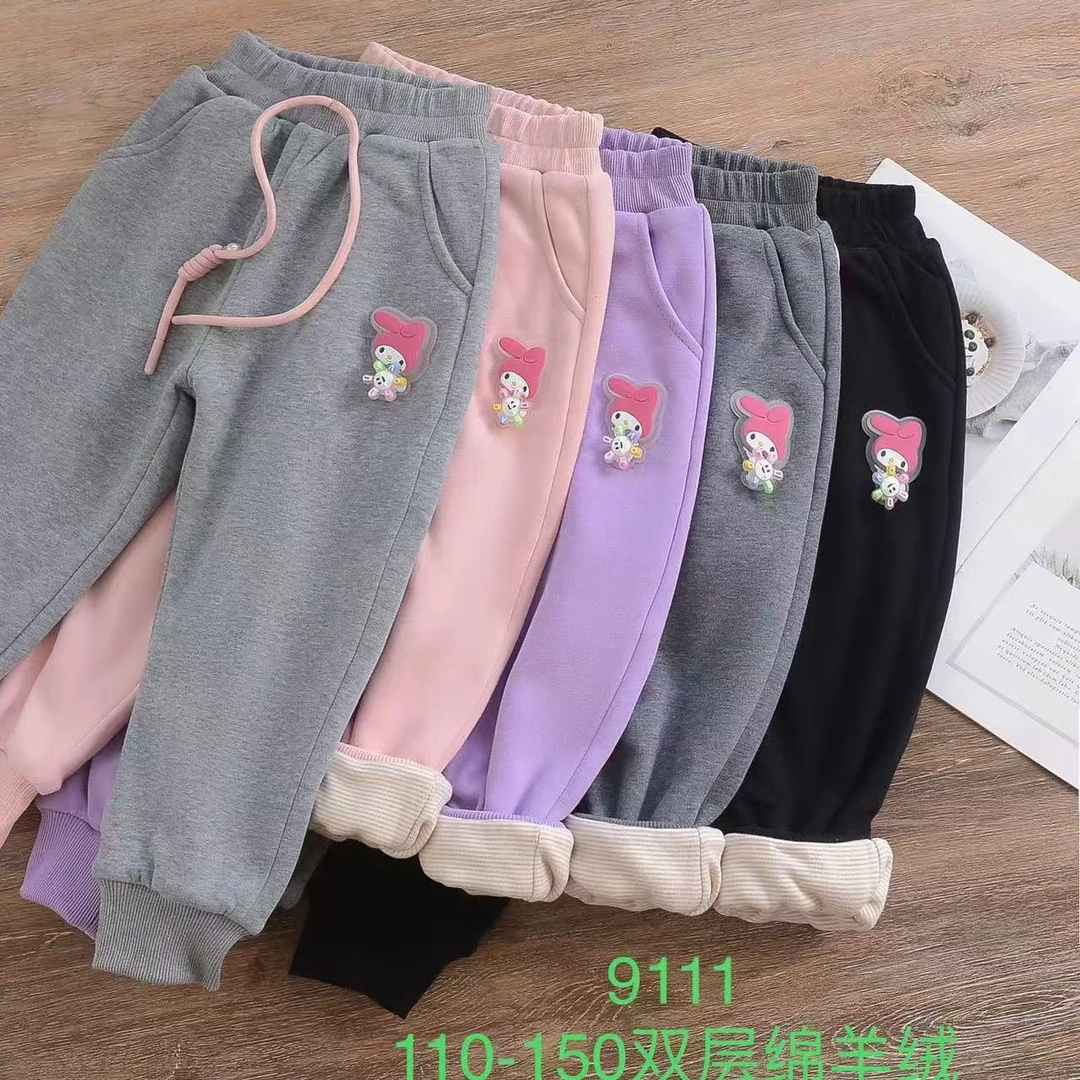 【双层】七果XZ儿童冬季双层运动裤9111