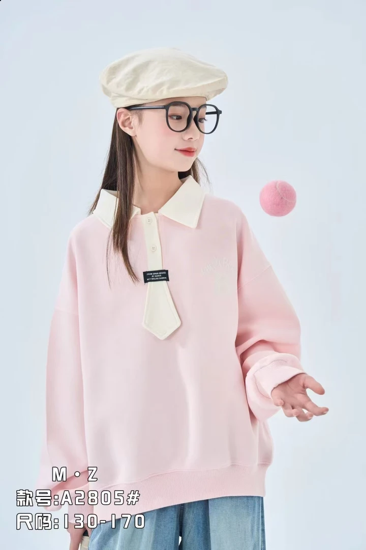 【淼淼妈】中大童秋款长圆领卫衣2805 24075