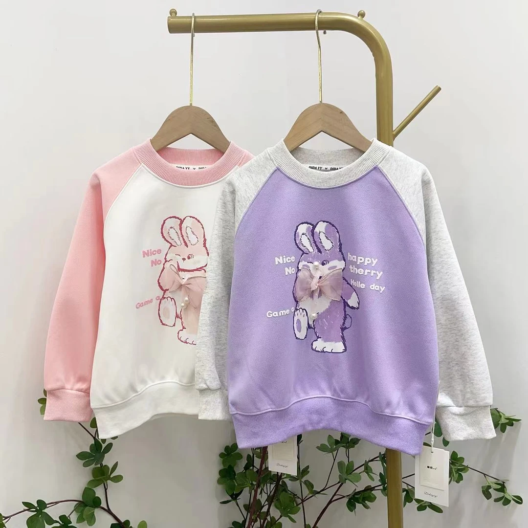 【淼淼妈】儿童春秋插肩袖小兔子卫衣83312