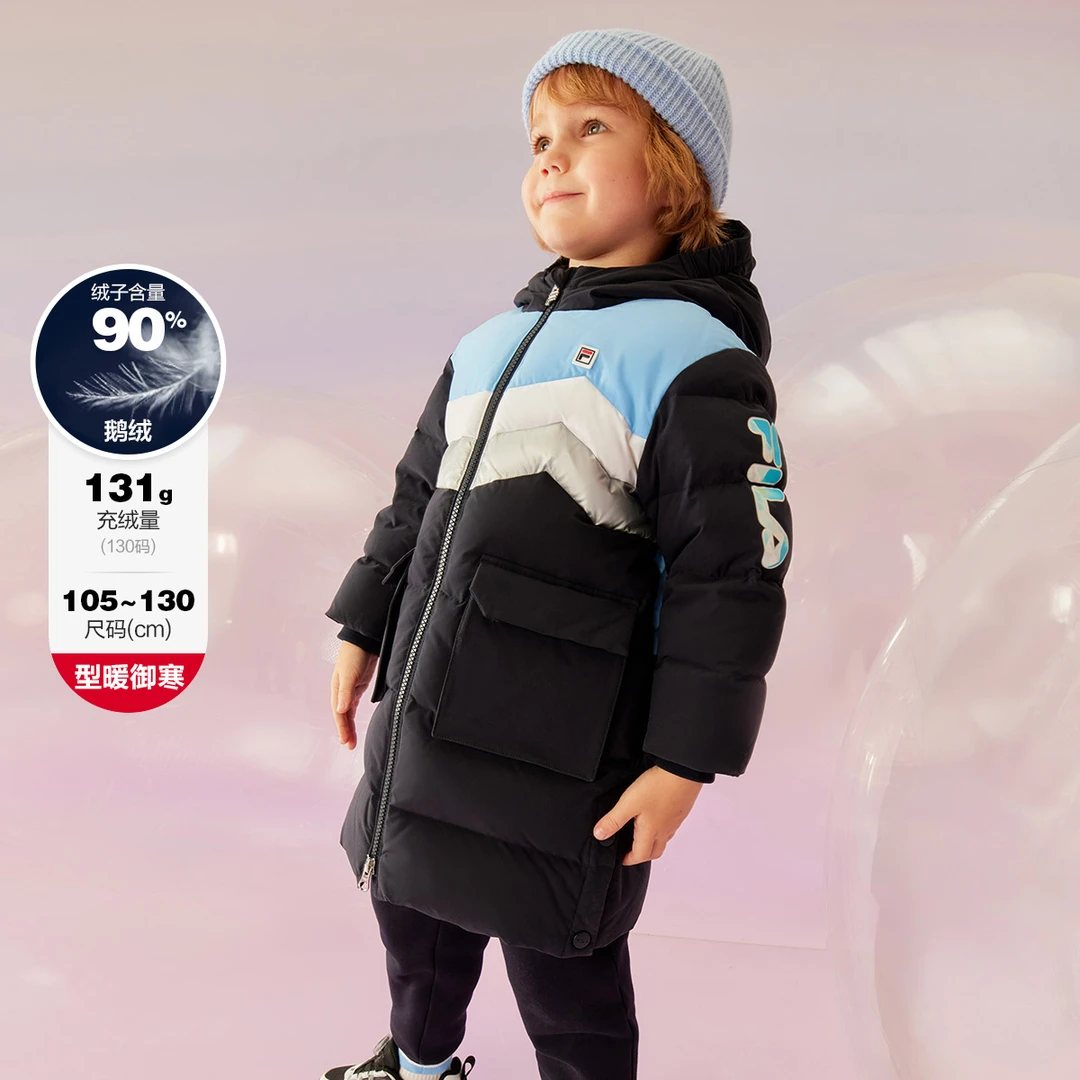 FILAKIDS斐乐儿童【男小童】时尚保暖长款鹅绒羽绒服K11B342904F