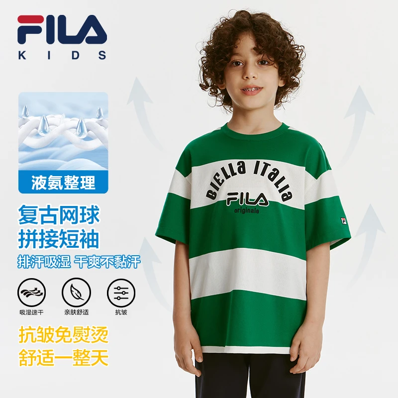 FILAKIDS斐乐儿童上衣拼接格子夏季新款男童清凉T恤K12B431111