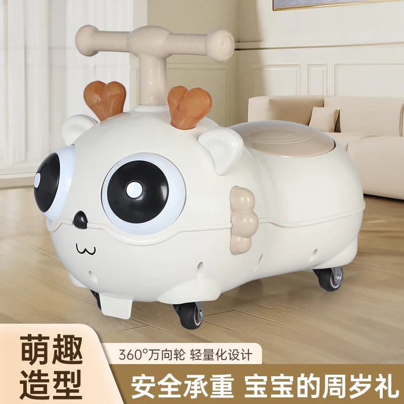 静音花生车多功能灯光储物箱万向轮防侧翻宝宝可坐儿童滑行车