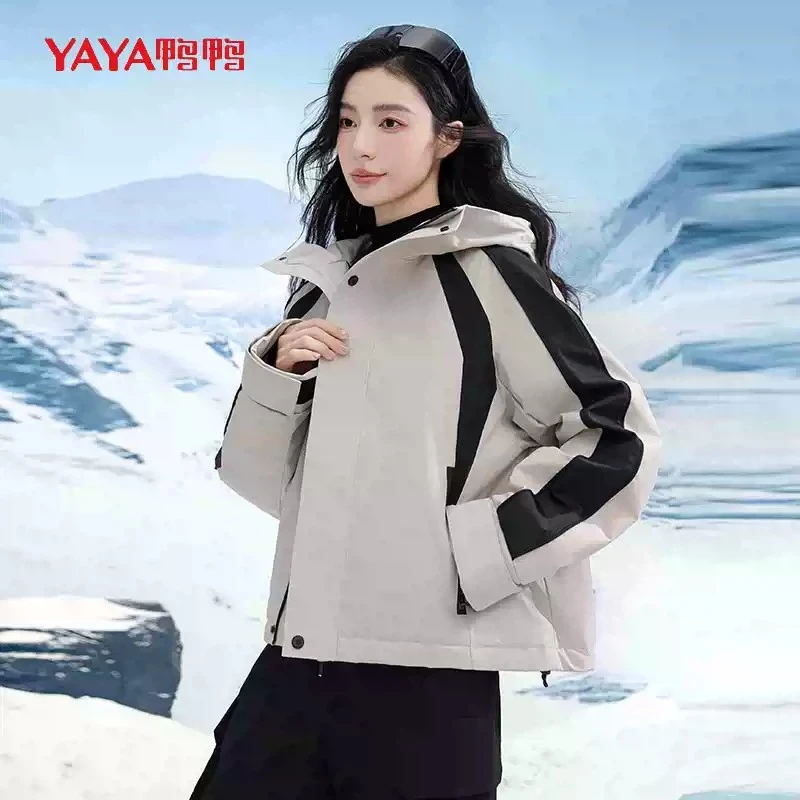 YAYA/鸭鸭时尚短款户外防风保暖冬季女款羽绒服YE3B606571H