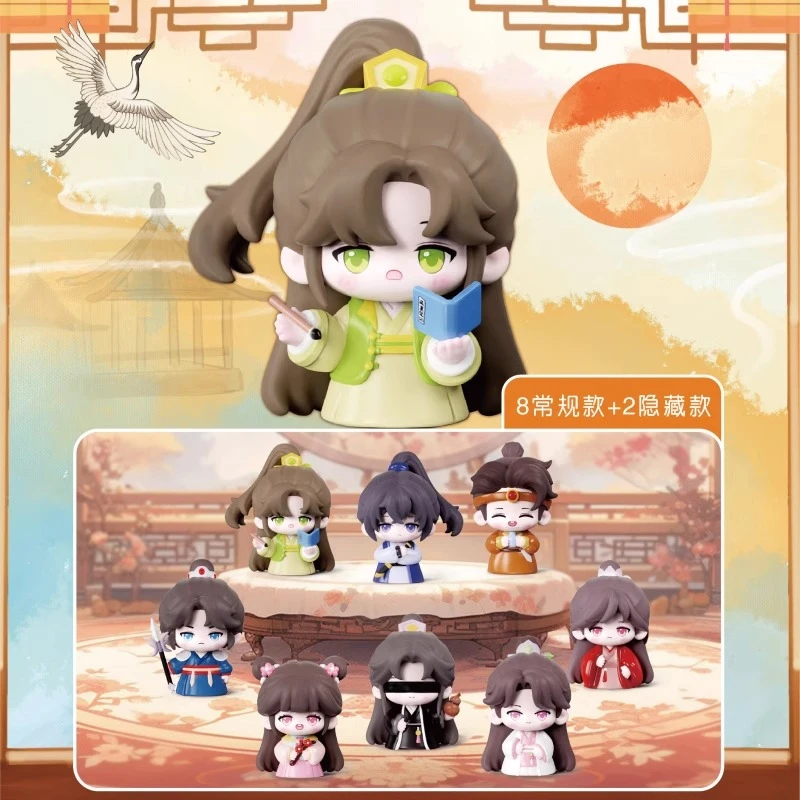 满满【拆盒】盗墓笔记二代萌粒（许愿）古风系列潮玩盲盒代拆