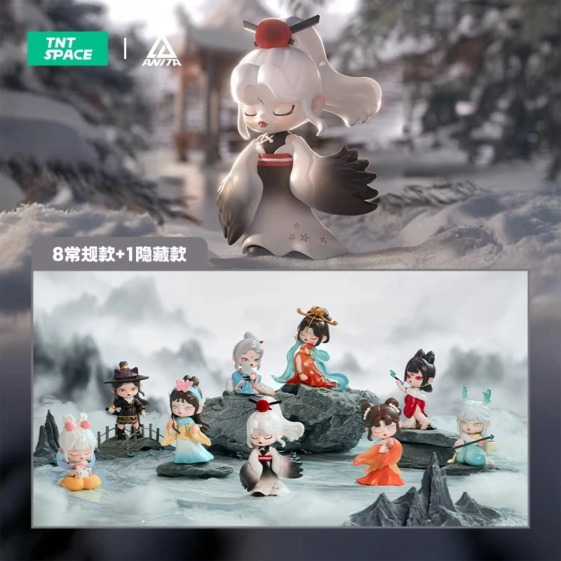 贝贝【拆盒】ANITA5代山海有灵手办摆件系列潮玩盲盒代拆