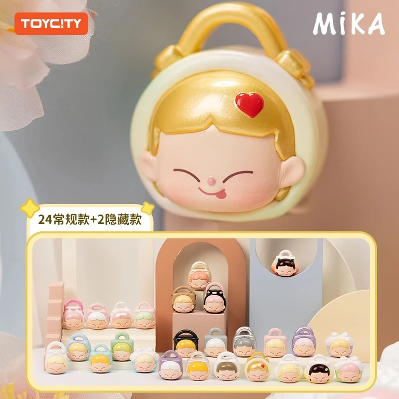 满满【拆盒】贴贴乐MIKA珍藏包包萌粒（踩尾巴）系列潮玩盲盒代拆