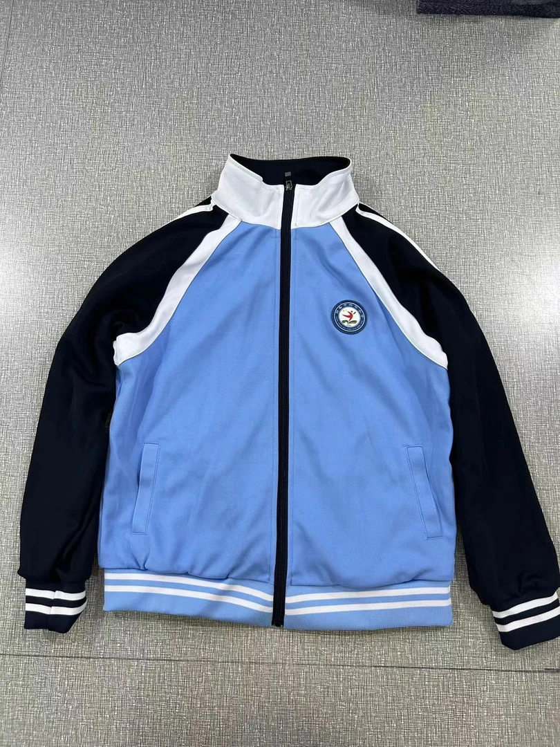 阳春兴华小学冬装春秋蓝色时尚休闲立领撞色拼色小学生