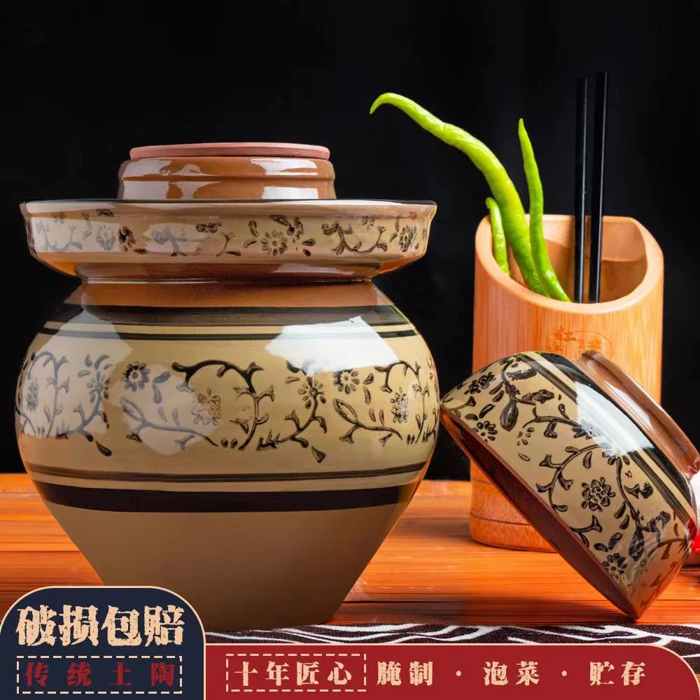 【坏损包赔】四川泡菜坛子土陶陶瓷加厚酸菜缸腌咸菜咸蛋密封罐子