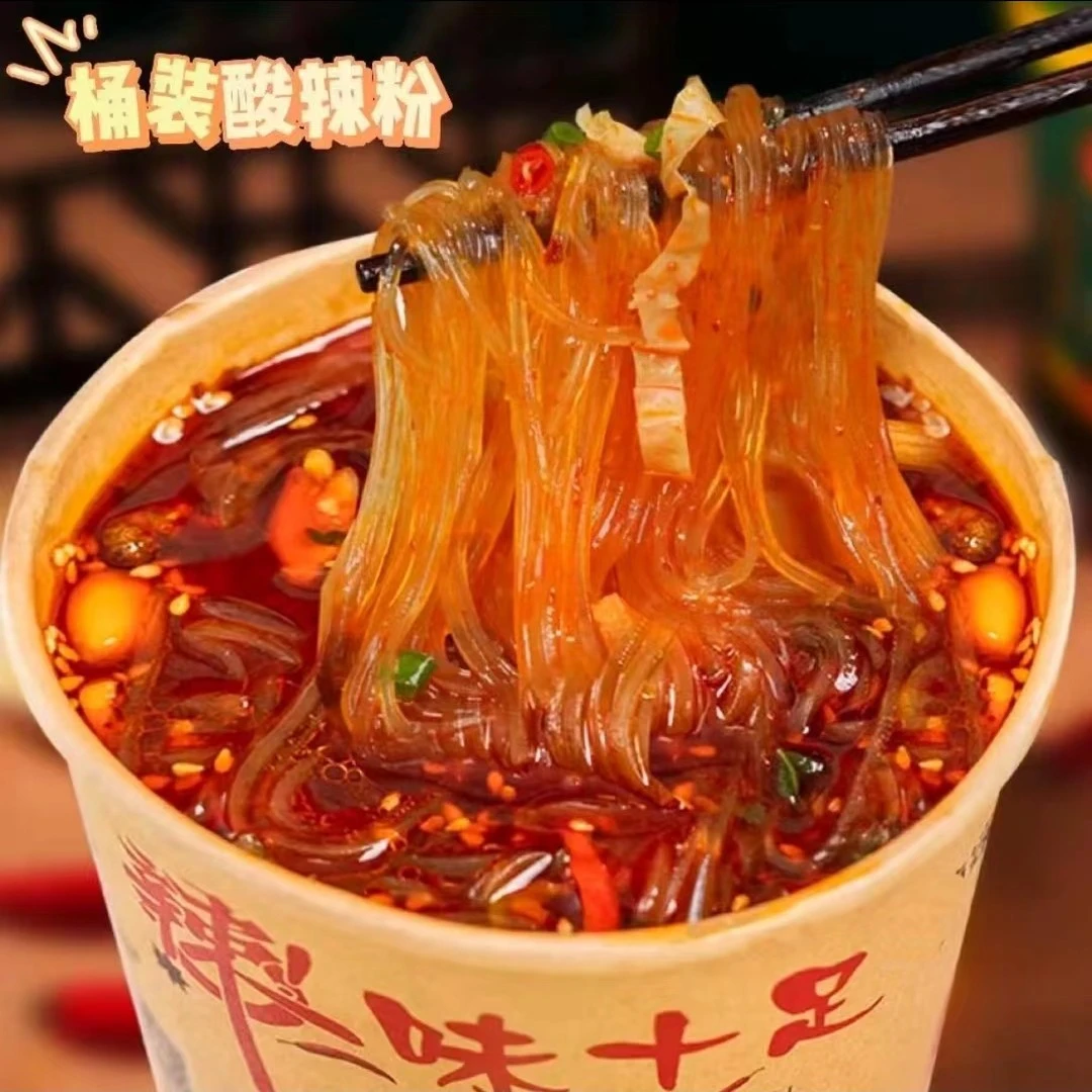 重庆酸辣粉桶装嗨吃整箱方便粉丝嗦粉速食简单美味香辣