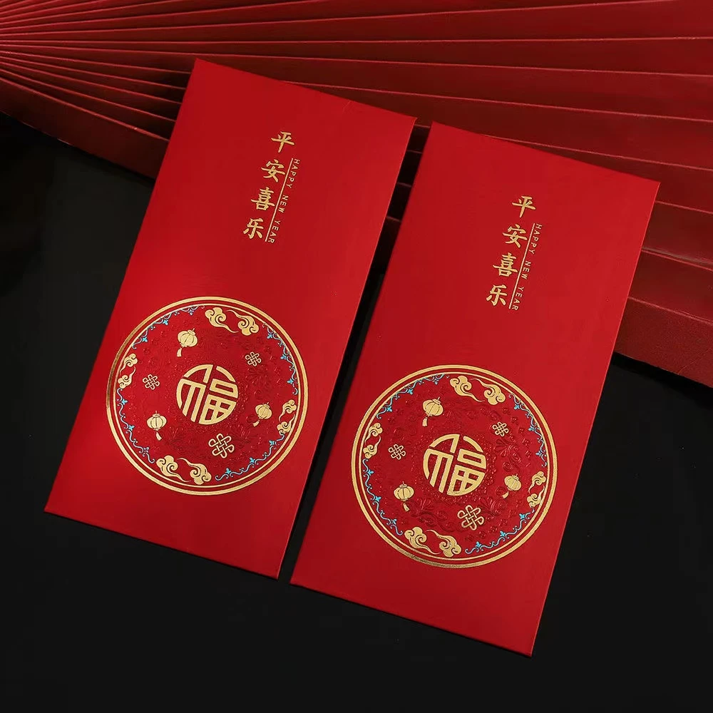 评价有礼红包联系客服