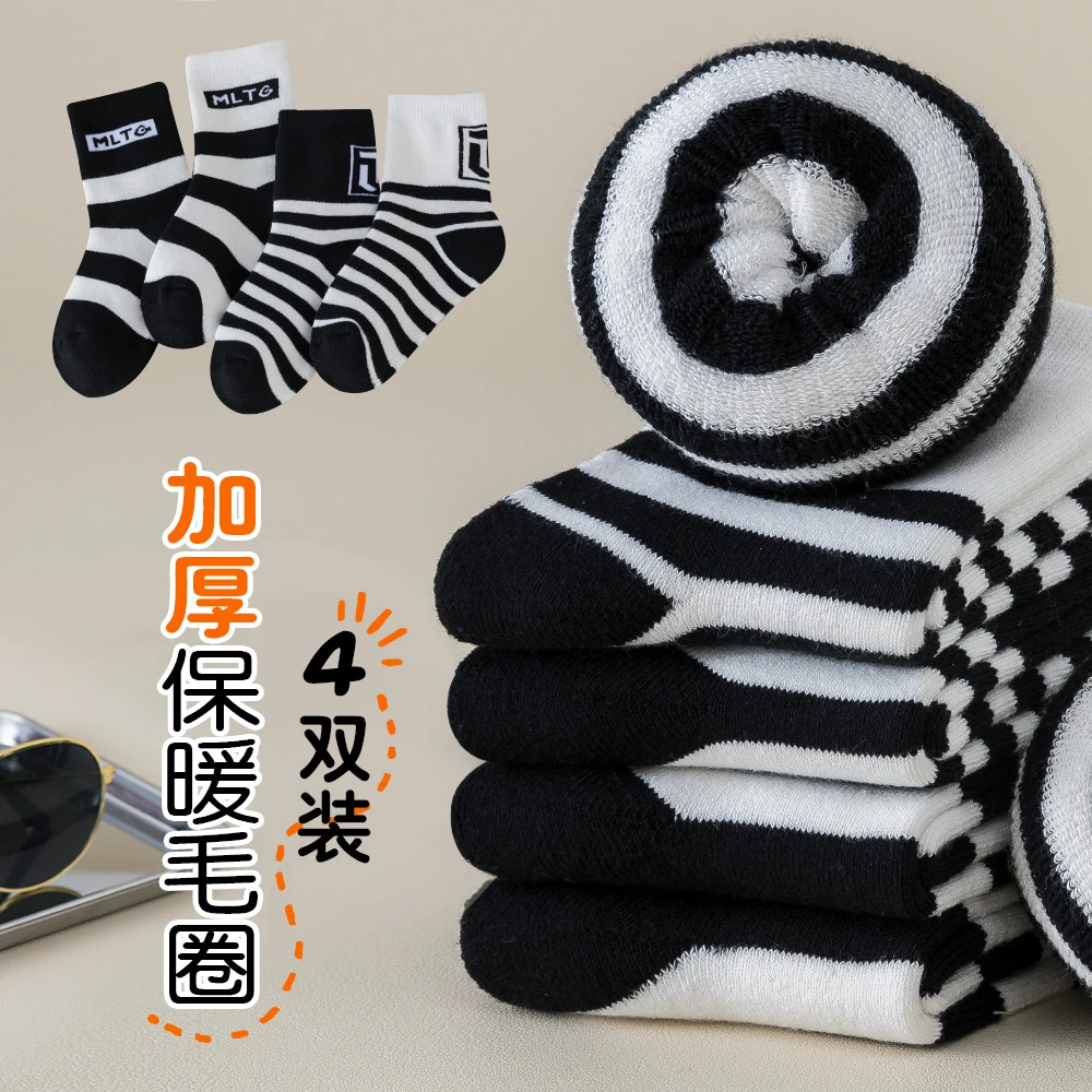 儿童袜子冬季男女童中筒袜加绒加厚韩版ins学生袜男孩运动款厚袜