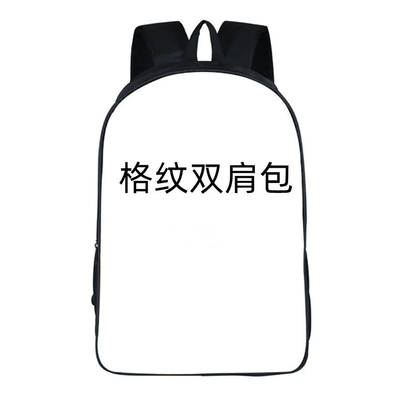 A08双肩包新款高级时尚百搭格纹帆布手工女包