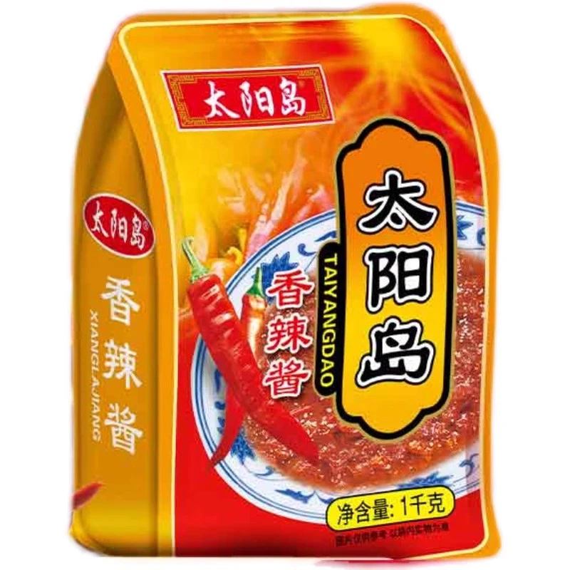 太阳岛香辣1kg大包装商用东北黄豆辣椒炒菜专用蘸酱菜东北大酱