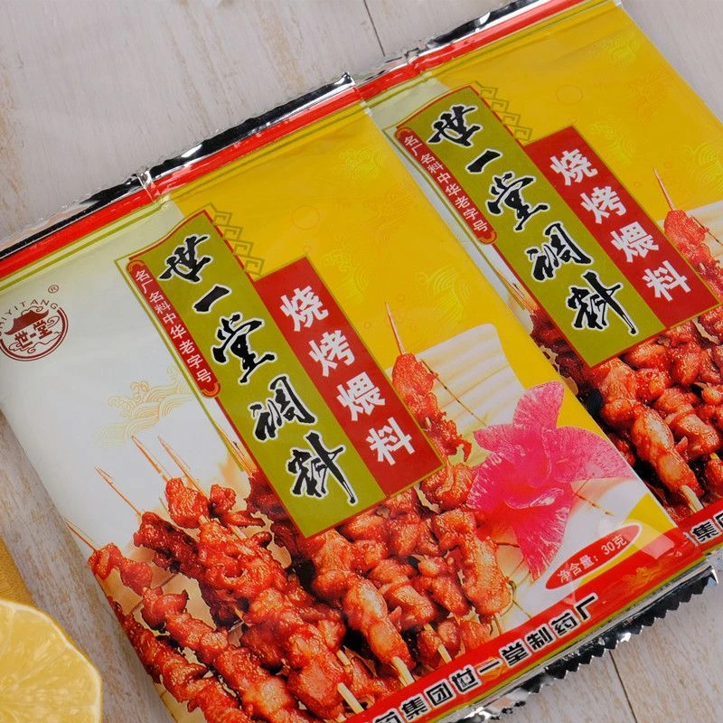 世一堂烧烤煨料30g东北烧烤喂料家用孜然粉烧烤肉调料撒料腌肉料
