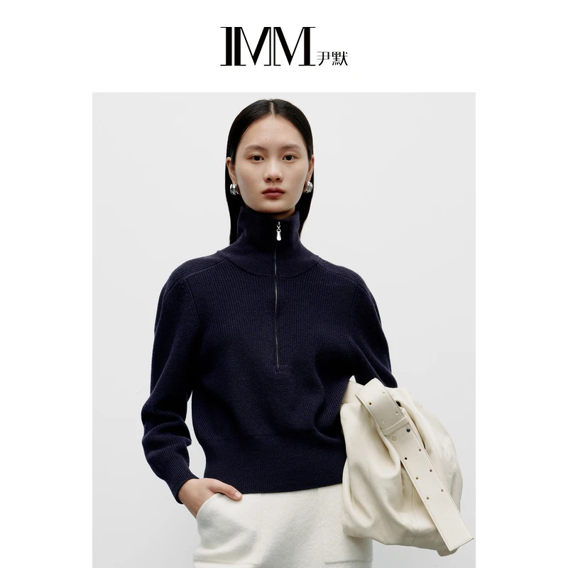【星线好物】IMM尹默女装冬羊毛羊腿袖校园复古感套头毛衫