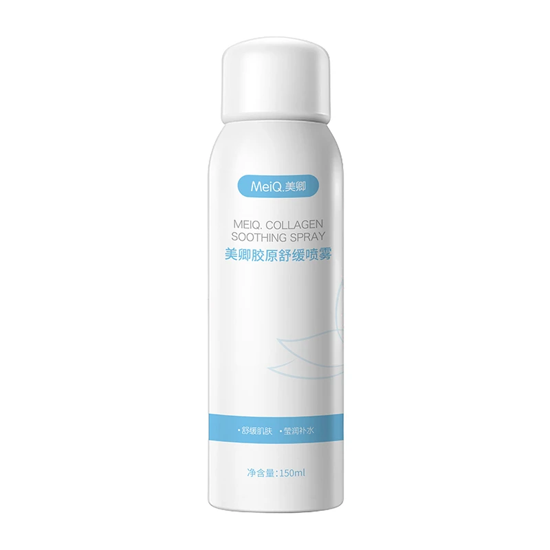 美卿胶原蛋白喷雾补水保湿
