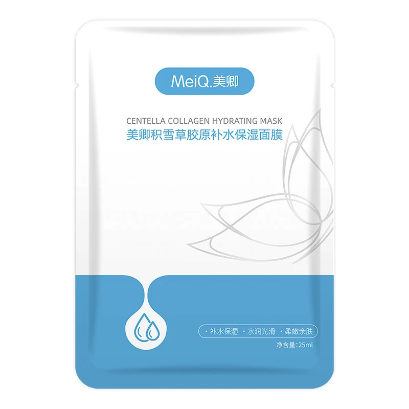 积雪草突厥蔷薇胶原补水保湿面膜