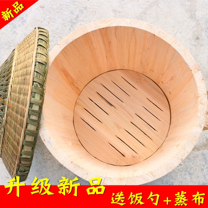 木蒸子蒸饭桶甑子木桶饭蒸饭木桶正子香椿树杉树蒸米饭的木桶家用