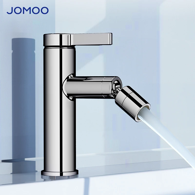 JOMOO/九牧卫生间龙头面盆浴室柜洗手台盆水龙头冷热万向旋转防溅