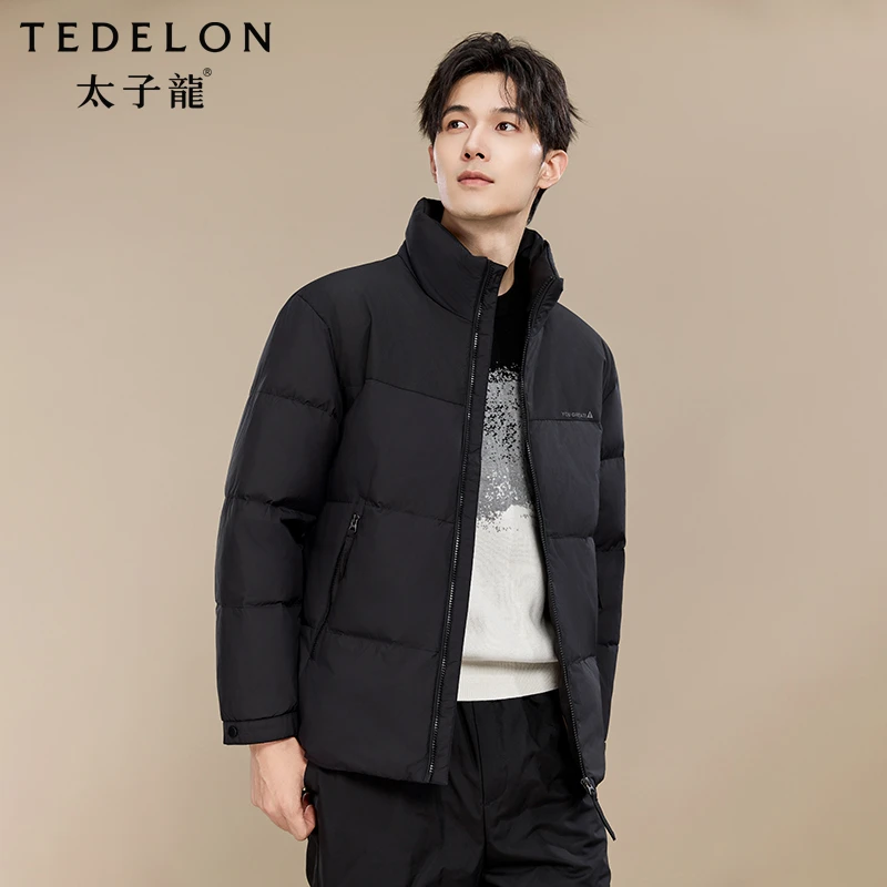 立领羽绒服男2024冬季新款时尚休闲百搭面包服抗寒保暖外套5019