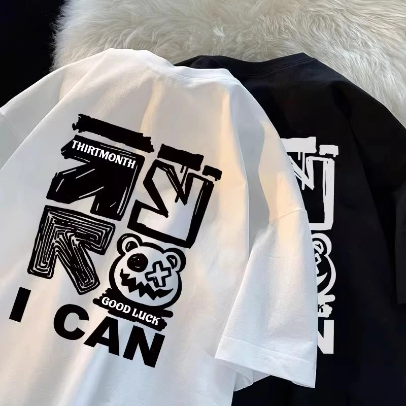 夏季潮牌涂鸦男女童纯棉短袖T恤新款休闲宽松别致百搭街舞上衣ins