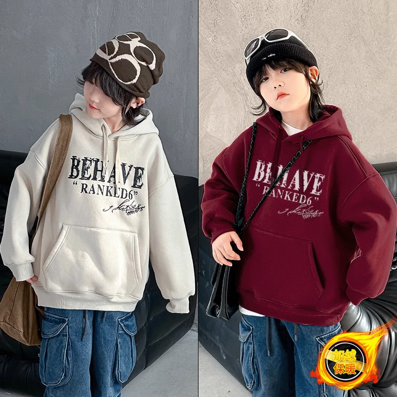 男大童加绒卫衣2024中大童休闲上衣宽松儿童加厚连帽长袖韩版洋气