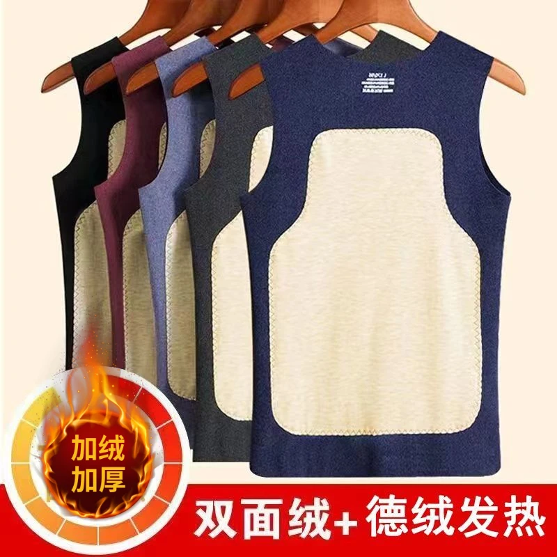 贴片无痕保暖背心男士无袖德绒发热内衣打底加绒加厚黑色紧身马甲