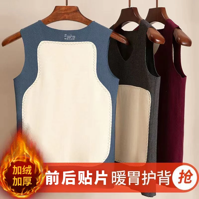 37度恒温自发热双面德绒保暖背心男士加绒内衣打底内穿秋冬季