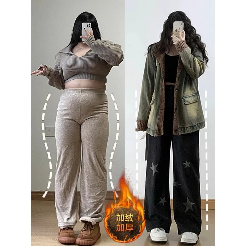 胖mm大码女装加绒加厚牛仔裤女秋冬设计感星星裤子美式复古阔腿裤