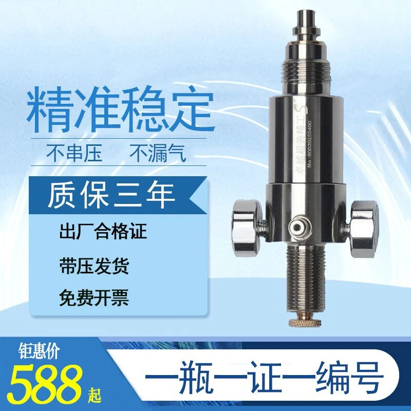 卓越超美恒压阀一体高压气阀工业管道恒压双表阀板球内调恒压阀