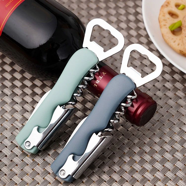 红酒开瓶器家用多功能起酒器葡萄酒啤酒瓶起子高档开男士冰丝袖套