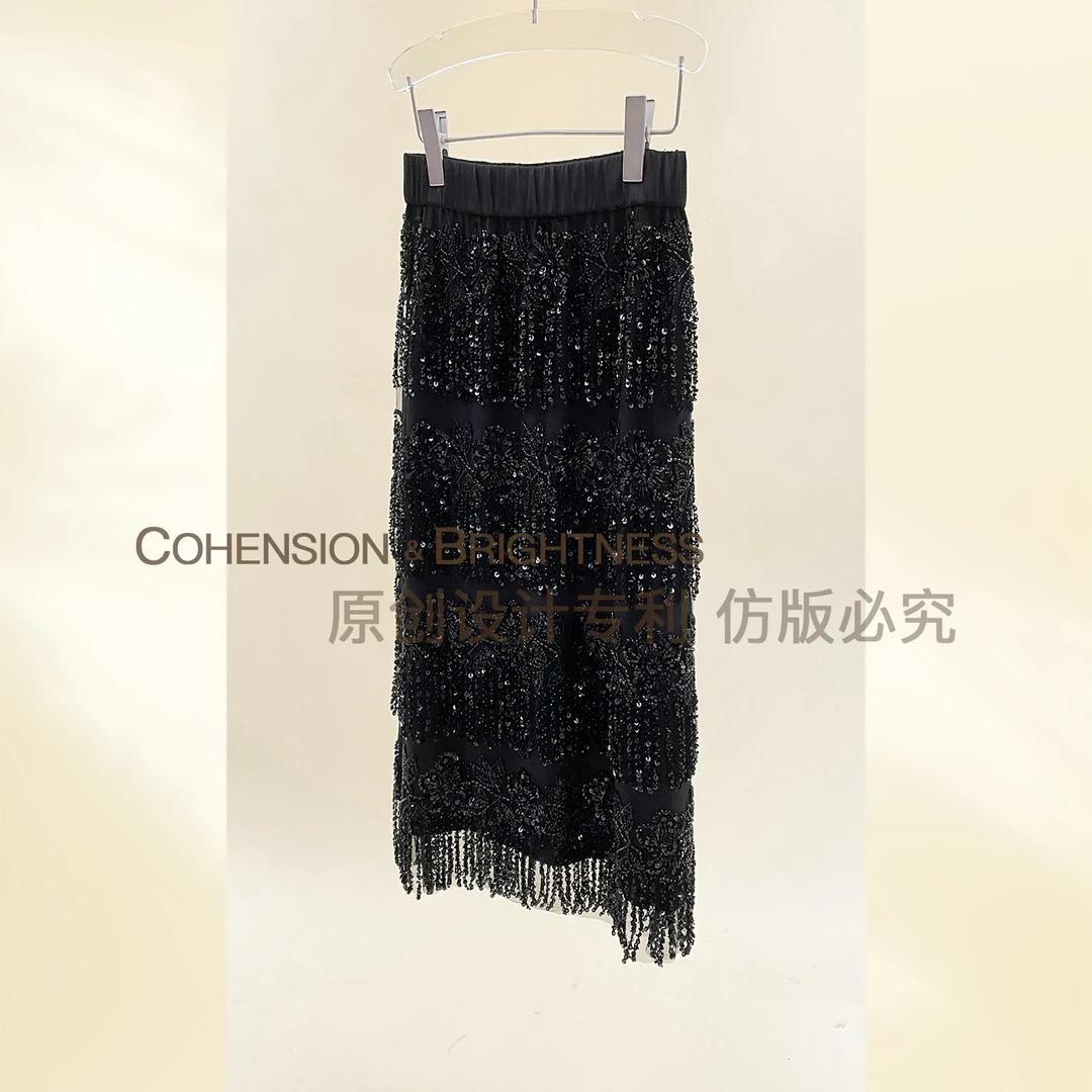 凝慧 秋季新款重工亮片高腰显瘦流苏半身裙QO055