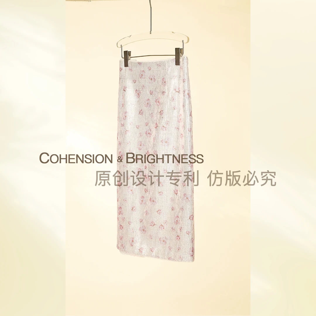 凝慧 【月光花海】早秋新款甜辣风碎花亮片A字半身裙QN088