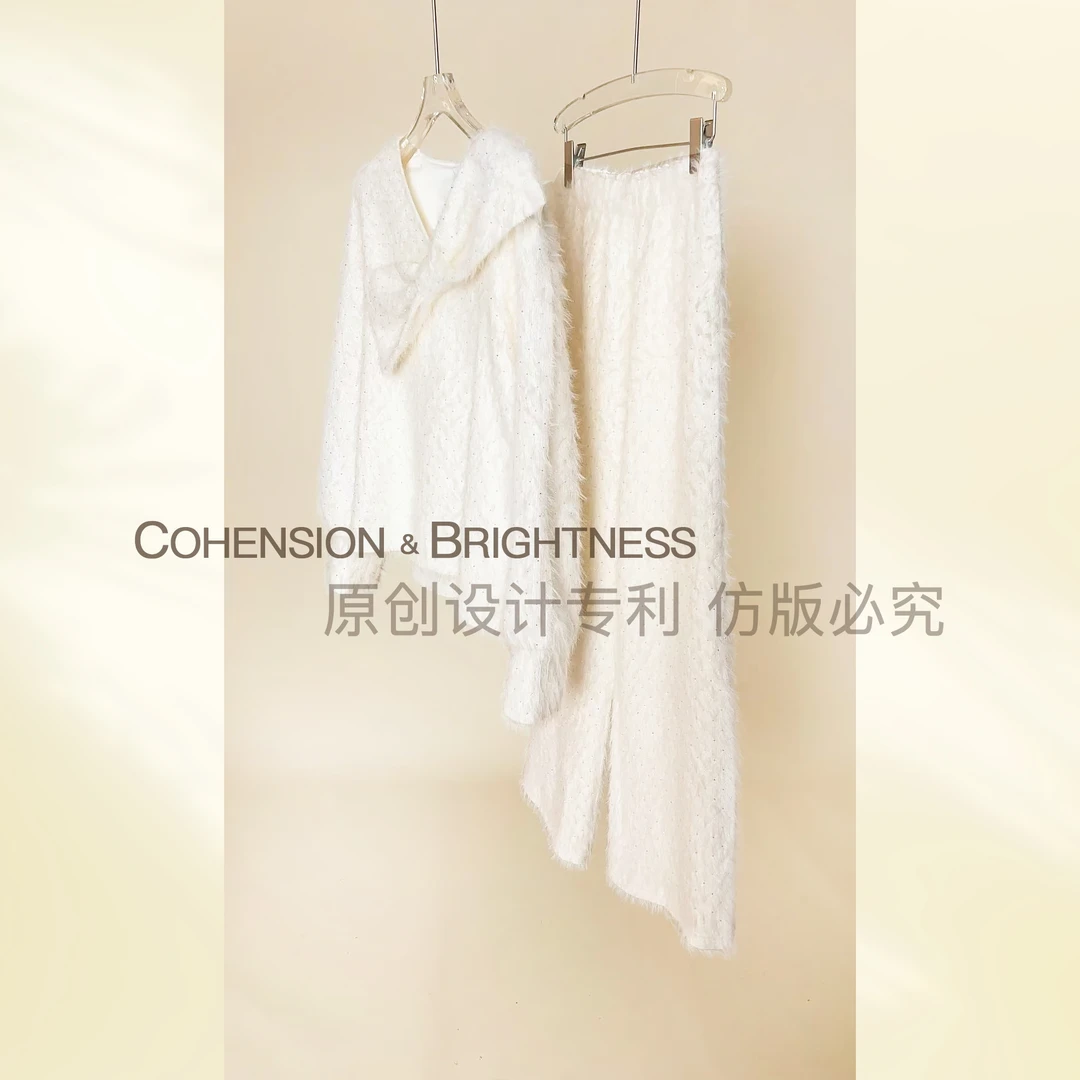 凝慧【毛绒绒软乎乎】2023秋新款时尚白色拉毛套装套裤TO086反季