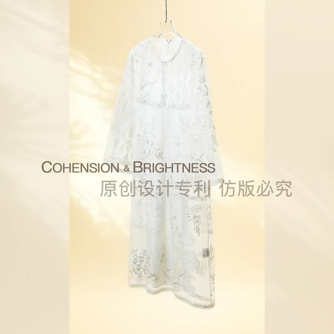 凝慧 【日与月光】韵味高级感精致冷淡风刺绣钉珠连衣裙LN182