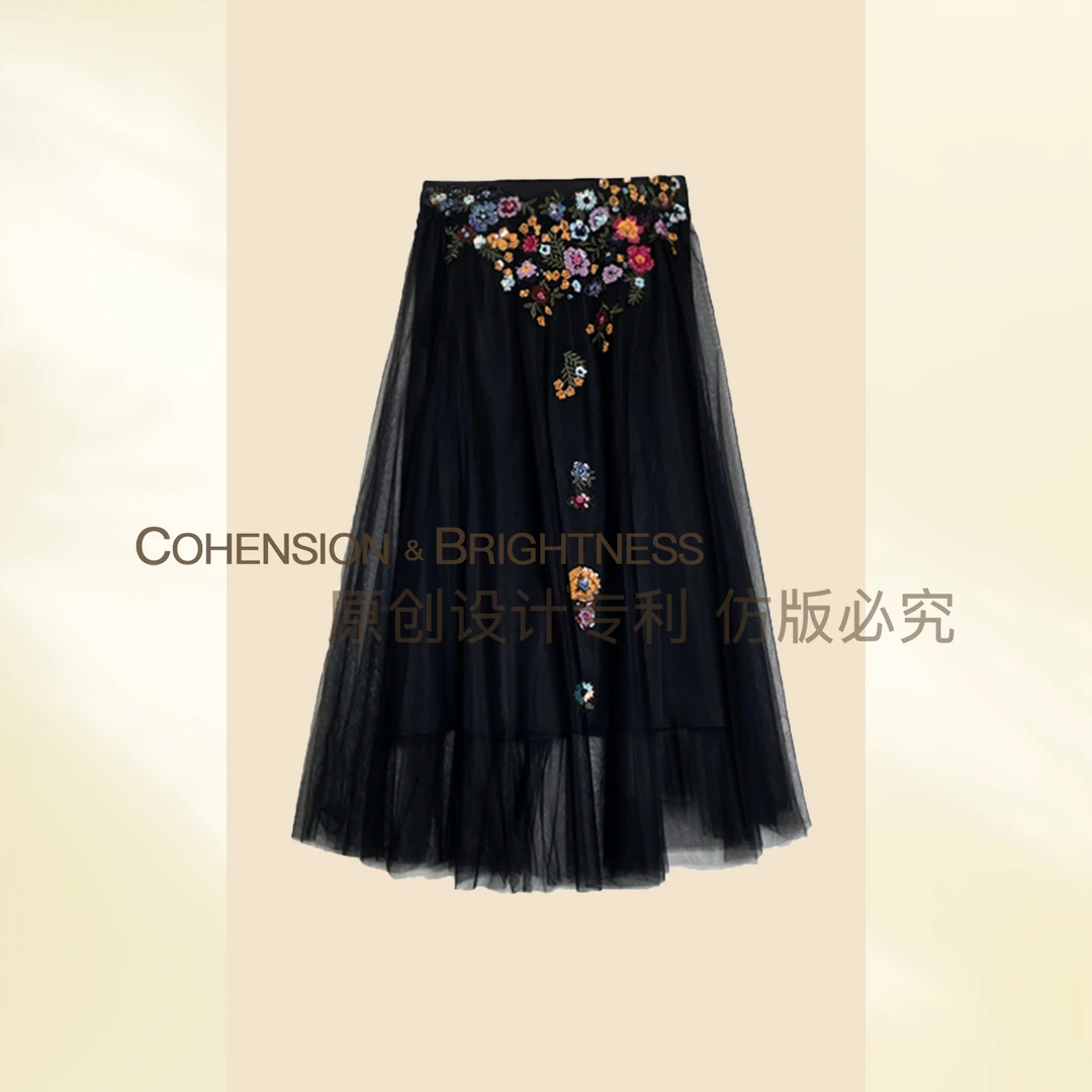 凝慧 设计感时尚黑色钉珠鱼骨吊带蓬蓬裙QL18A单品cl89a