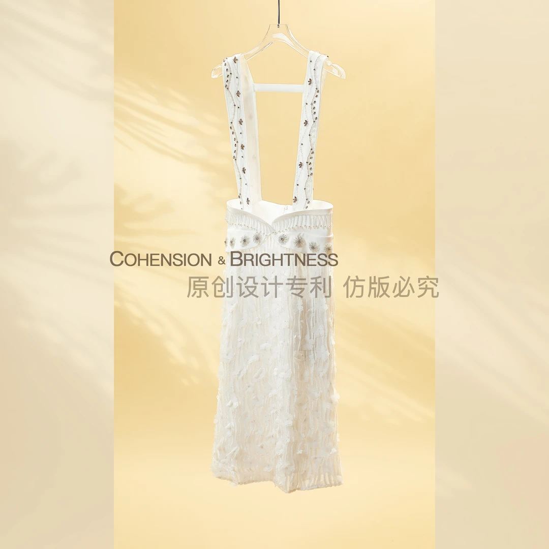 凝慧 【光影生花】轻奢重工钉珠花瓣水波纹背带半身裙QN019