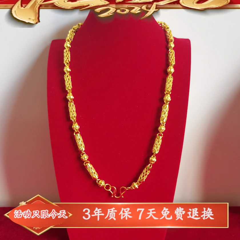 合金项链 男士时尚经典潮流不掉色单珠镂空竹节链