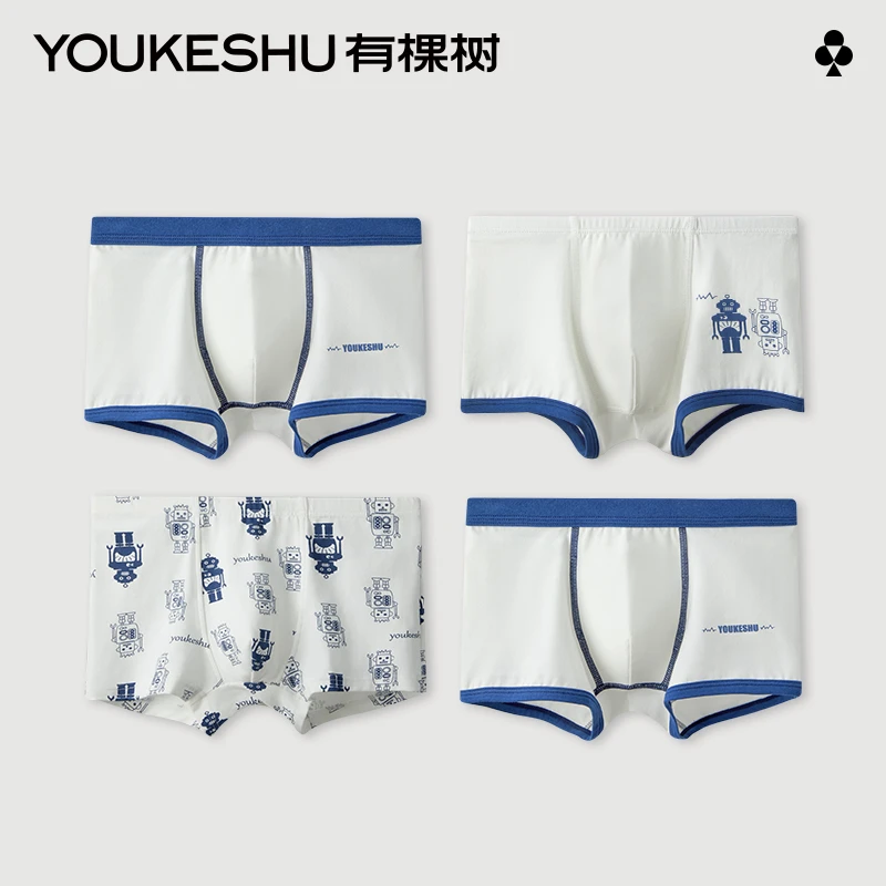 有棵树儿童内裤男童四角裤女童短裤棉平角裤中大童宝宝内裤