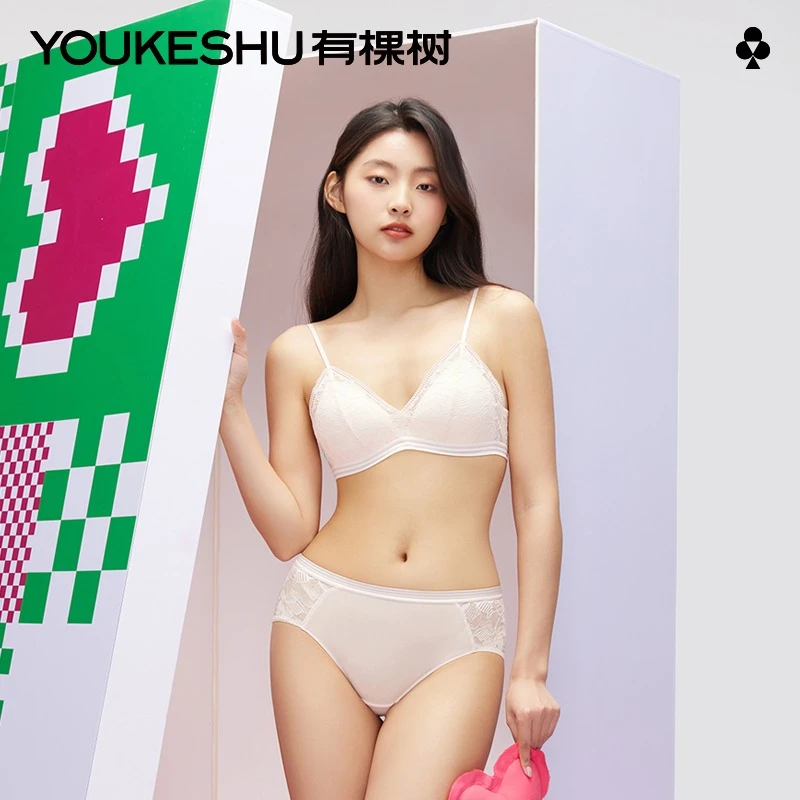 有棵树蕾丝文胸套装女性感薄法式三角内衣裤套装节日限定礼盒