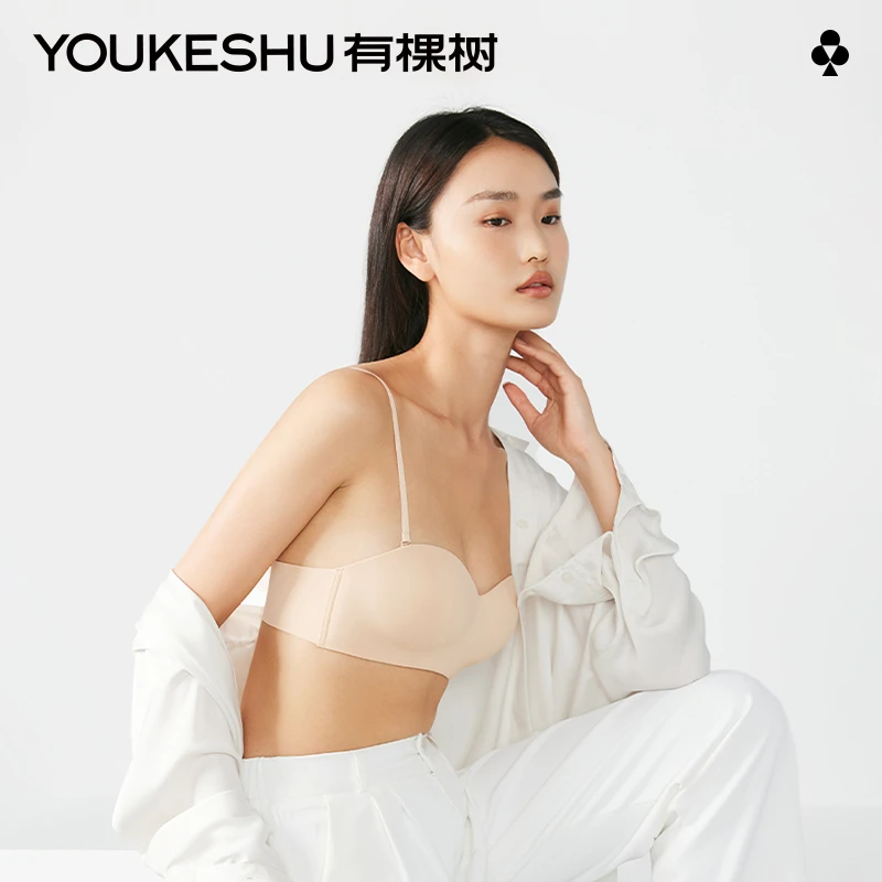 有棵树无肩带内衣女夏季薄款文胸大胸显小胸聚拢防滑裹胸抹胸ZBTY