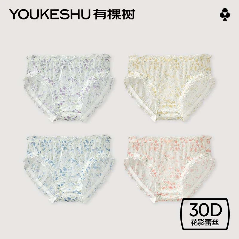 有棵树蕾丝内裤女生透气裆抑菌中腰可爱少女三角短裤夏季薄款