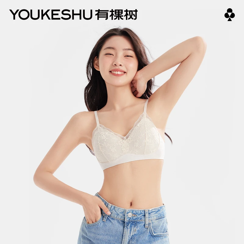 有棵树内衣女士小胸聚拢无钢圈软支撑防下垂薄款透气蕾丝文胸