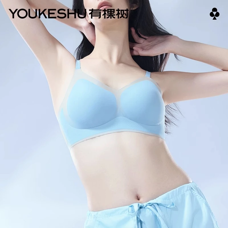 【夏日小凉风】有棵树凉感内衣女小胸聚拢无痕透气爆款夏季薄款文胸
